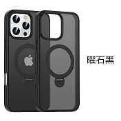 iPhone 16 Plus 磁吸隱形支架手機殼 磨砂保護殼 (多色可選) 曜石黑