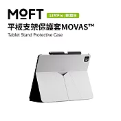 美國 MOFT 平板支架保護套MOVAS™ 13吋Air / Pro(2024年款)  13吋Pro-迷霧灰