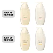 任選兩入【日本P&G】Hair Recipe 米糠溫養(修護/豐盈)(洗髮精/護髮素)