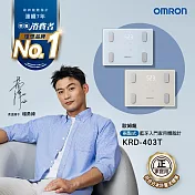 OMRON 歐姆龍體重體脂計 KRD-403T 藍色