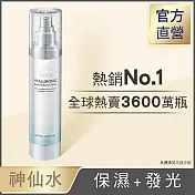 AHC 超能玻尿酸保濕肌亮機能水100ml