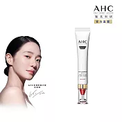 AHC 醫 美科研雙波抗老多肽膠原抗皺眼霜30ml