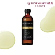 TUNEMAKERS 渡美 PRO A醇緊緻撫紋澎亮水120ml