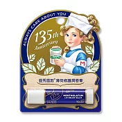 【曼秀雷敦】薄荷修護潤唇膏3.5g (135週年紀念版)