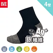 【BVD】銀纖維1/2毛巾底男襪4入(B563襪子/除臭襪/短襪) 黑