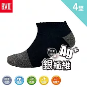 【BVD】銀纖維毛巾底船型襪4入(B564襪子/除臭襪/短襪) 黑