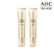 (2入組) AHC 黃金逆時超導胜肽緊緻全臉眼霜40ml