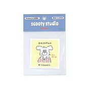 【日本FRONTIER】scooty studio 造型貼紙 小 ‧ 麥可狗狗(睡衣)