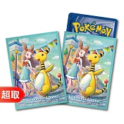 PTCG《專用造型卡套》阿蜜式樣 ⚘ 寶可夢集換式卡牌遊戲 ⚘ Pokémon Trading Card Game