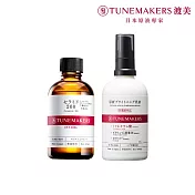 TUNEMAKERS 渡美 神經醯胺衍生物前導原液200 60ML+肌耀光傳明酸精華凝乳100ml