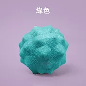 【上手家居】腳底按摩球(筋膜球/花生球/健身球/花生按摩球/足底按摩球/足底按摩球/刺蝟球/放鬆球/經絡球) 綠色