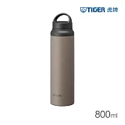 TIGER虎牌 提把手外出運動不鏽鋼保溫杯800ml(MCZ-T080) 奶霧咖啡