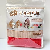 DIY純羊毛補充包(含羊毛氈技法教學QR Code) 洋紅色