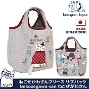 【Kusuguru Japan】日本眼鏡貓 大開口一體成形寬底大手提包 精緻刺繡圖案立體尾巴 水桶包/手提包 -灰色