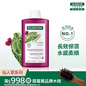 蔻蘿蘭仙人掌保濕洗髮精400ml-效期至2026/9/1