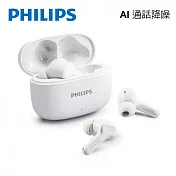 PHILIPS 強力低音入耳式無線藍牙耳機-TAT1109 白