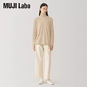 【MUJI 無印良品】MUJI Labo女自然原色喀什米爾高領針織衫 M 米色