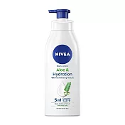 【NIVEA 妮維雅】潤膚乳液400ml- 清新蘆薈