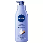 【NIVEA 妮維雅】潤膚乳液400ml- 絲滑瑩亮