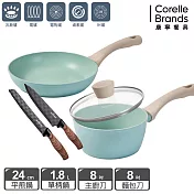 【美國康寧】Snapware 鈦輕量不沾雙鍋組-平煎24cm+單柄18cm(含鍋蓋) 贈剪刀+鍋鏟