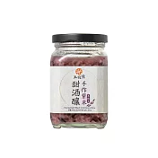 【台灣米發發】紫米甜酒釀（300g）