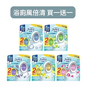 【任選兩組】【P&G】Febreze浴廁用消臭劑