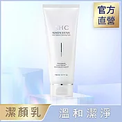 AHC 淨光無瑕胺基酸潔顏乳150ml