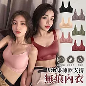 【EZlife】軟支撐果凍條內衣 L 磚紅色