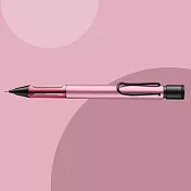 LAMY AL-STAR 恆星系列 秋日紅 自動鉛筆