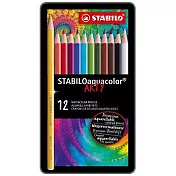 【STABILO】水彩樂色鉛筆鐵盒 12色