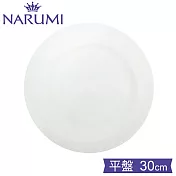 【Narumi】Esprit White 活力純白骨瓷平盤(30cm)