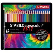 【STABILO】水彩樂色鉛筆鐵盒 24色