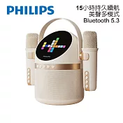 PHILIPS 小福麥AI智能K歌藍牙音箱-TAS2509WT 白