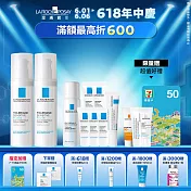 【理膚寶水】多容安舒緩濕潤乳液 40ml*2 超值限定組(敏肌乳液) 最低效期至2026/08/01