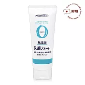 日本熊野 Zero無新增洗面乳130g