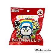 日本NOL-B-SIDE LABEL(泡澡球)-1入(洗澡玩具/交換禮物)- 暴言動物入浴球Ⅰ(清新皂香)