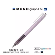 【TOMBOW日本蜻蜓】MONO graph Lite  中性筆 -0.5mm黑色 紫