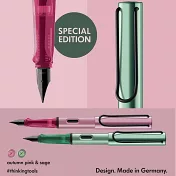 LAMY AL-STAR 恆星系列 秋日綠 自動鉛筆 秋日綠