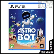 [Days of Play]PS5《宇宙機器人 ASTRO BOT》中文一般版[臺灣公司貨]