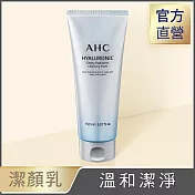 AHC 超能玻尿酸肌亮潔顏乳150ml