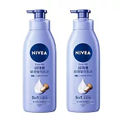 2入組【NIVEA 妮維雅】潤膚乳液400ml- 絲滑瑩亮