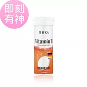 BHK’s 維他命B群 發泡錠 香橙口味 (10粒/瓶) 效期至2026-06-07
