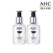 (2入組) AHC 醫 美科研超導水光玻尿酸精華40ML