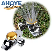 【AHOYE】360度自動澆水器 1入