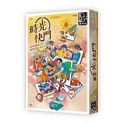 2Plus灣加遊戲｜時光快門 桌上遊戲