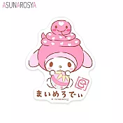 Asunarosya 蛇年干支貼紙 美樂蒂