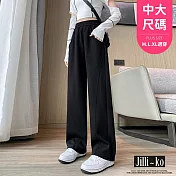 【Jilli~ko】高腰垂感寬鬆直筒休閒拖地運動闊腿褲 J11985  FREE 黑色