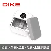 【DIKE】自動滾輪足浴機-暖座沙發款 (HBF120WT)