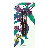 MIDORI JAPANWORKS日本名藝系列(秋季) 一筆箋-金箔日本紫珠