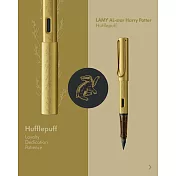 LAMY AL STAR恆星系列 限量 Harry Poter 鋼筆 筆尖-F 赫夫帕夫